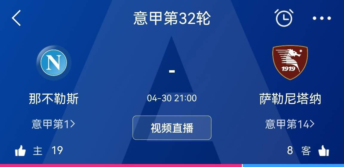 便利店兼职的正事